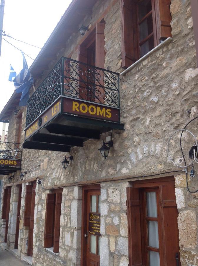 Mystras Inn Eksteriør bilde